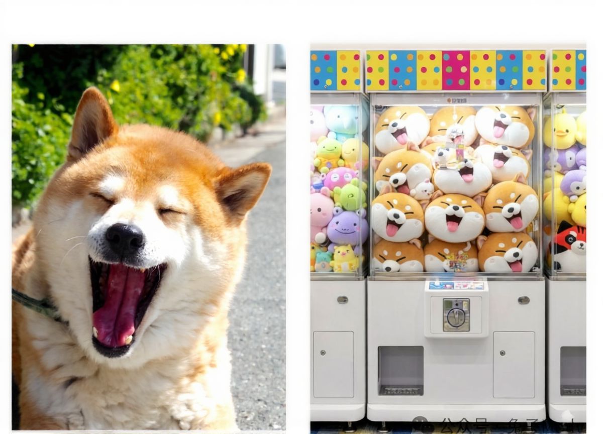 Example of claw machine product mockup AI image
